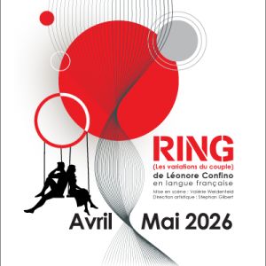 Théâtre Jean Renoir : nouvelle saison