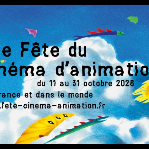 Fête du film d'animation